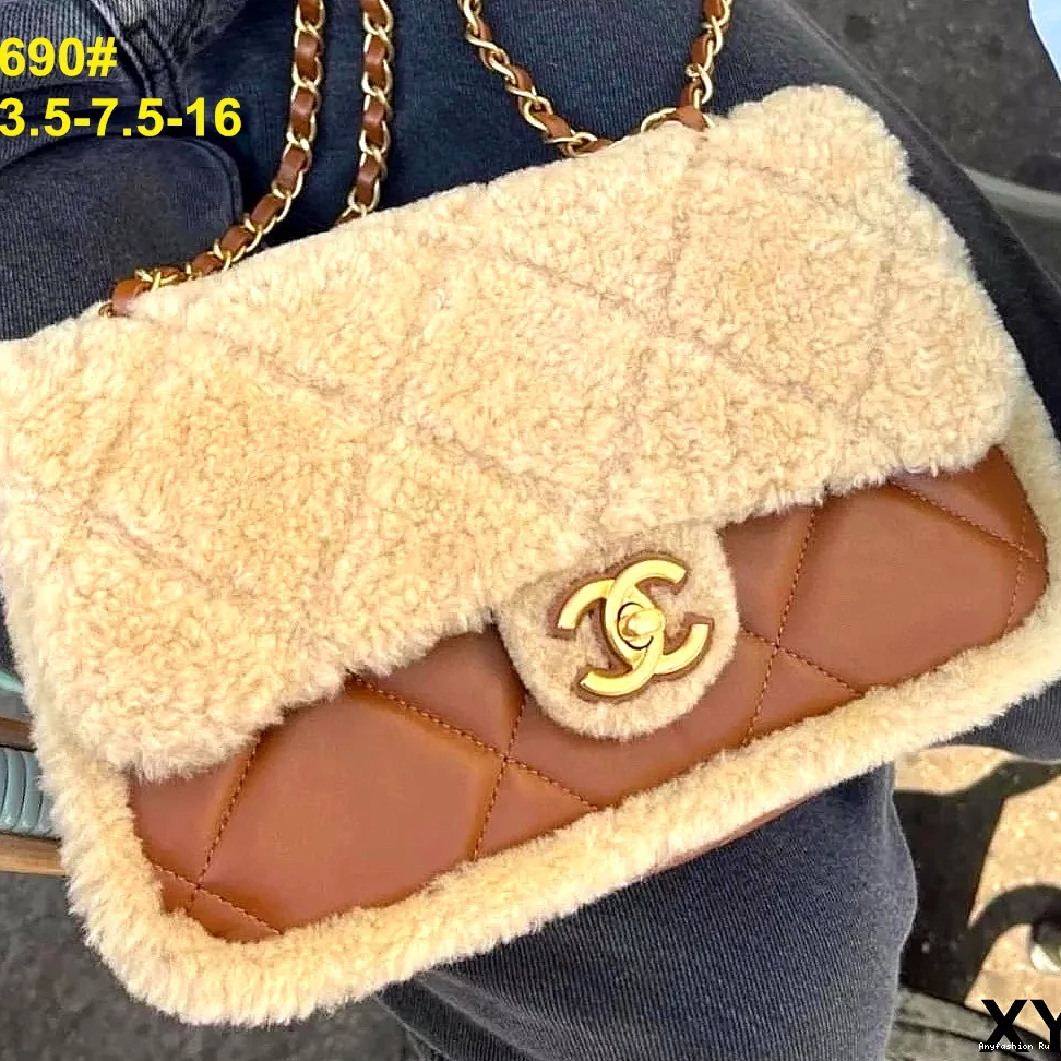 2607 Messenger Bags Resilient Chanel Women For 0104